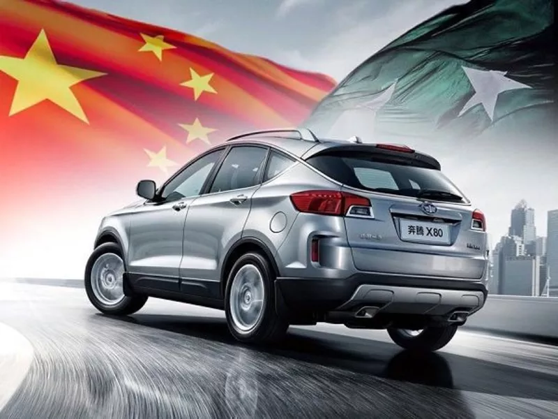 Piese auto- BYD Chery Geely Great Wall  Haval Haima Lifan  2